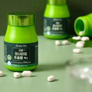 아임뉴트리 국내산 99% 리얼 와사비잎 추출물 맥스 식약처 HACCP 6... 맛있게 먹은 솔직 후기 - 상품 이미지 3