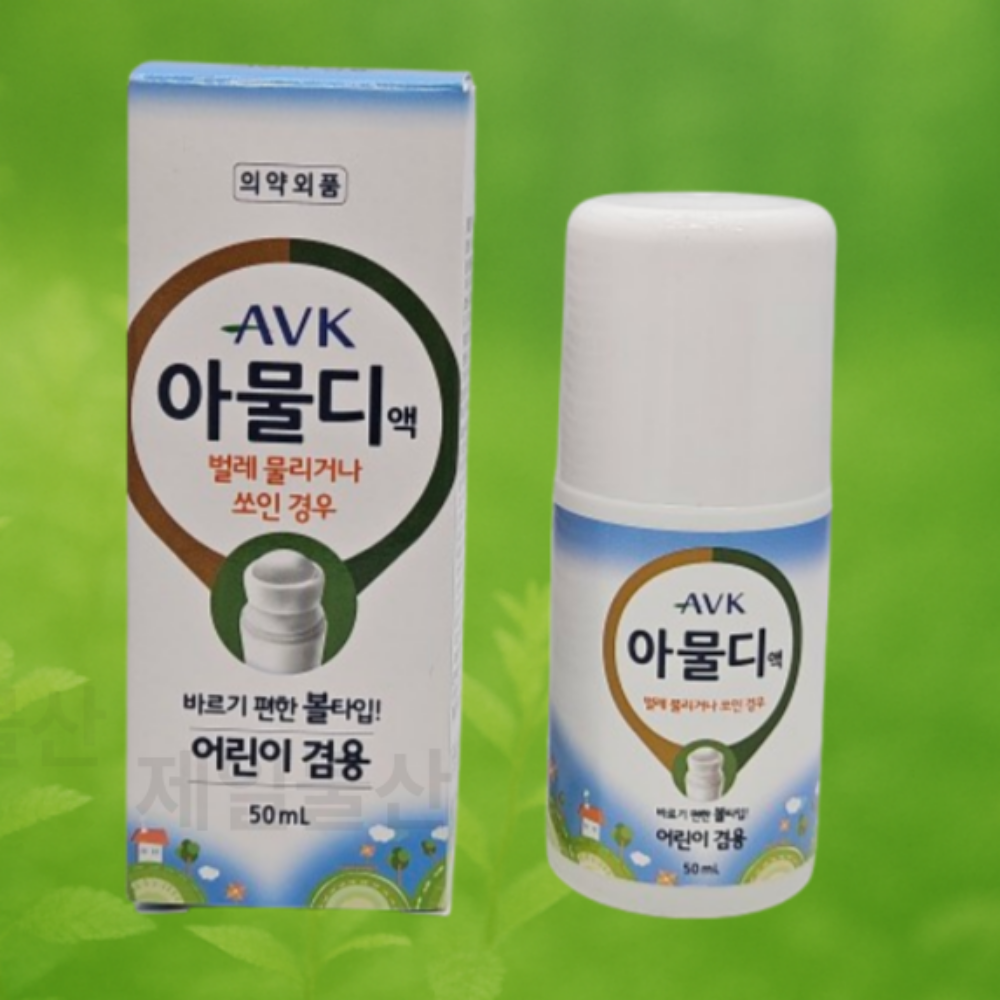아물디 벌레물린데바르는약 모기 연고 아기 어린이 3개 - 상세 이미지 5