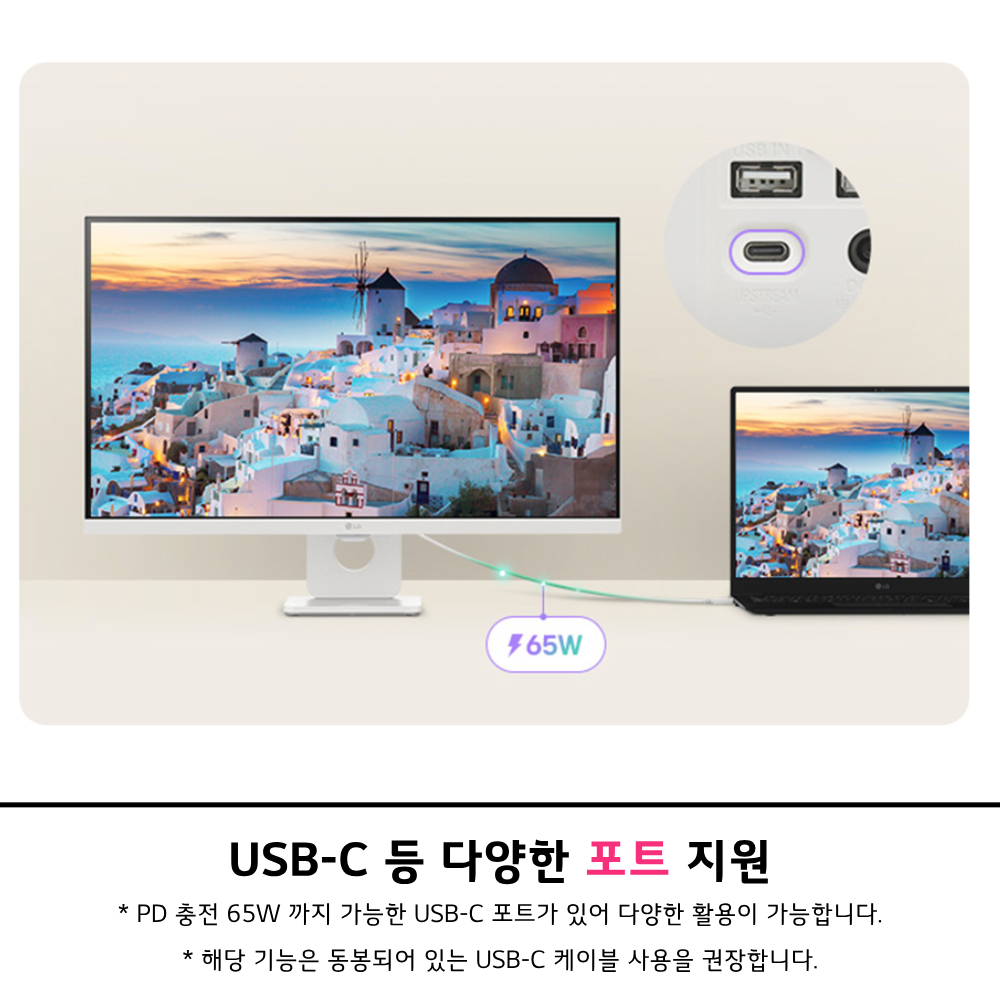 LG 스마트모니터 스윙 27U731SAW 68.4cm(27인치) + STA32F LG 공식 스탠드 4K UHD 스탠바이미 이미지 8