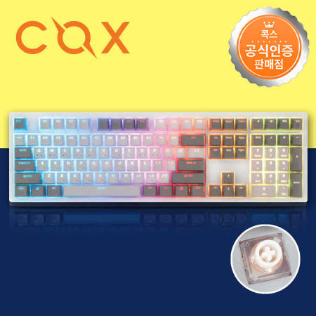 COX 콕스 엠프리스 무접점 노뿌 보글보글키보드 화이트, 45G