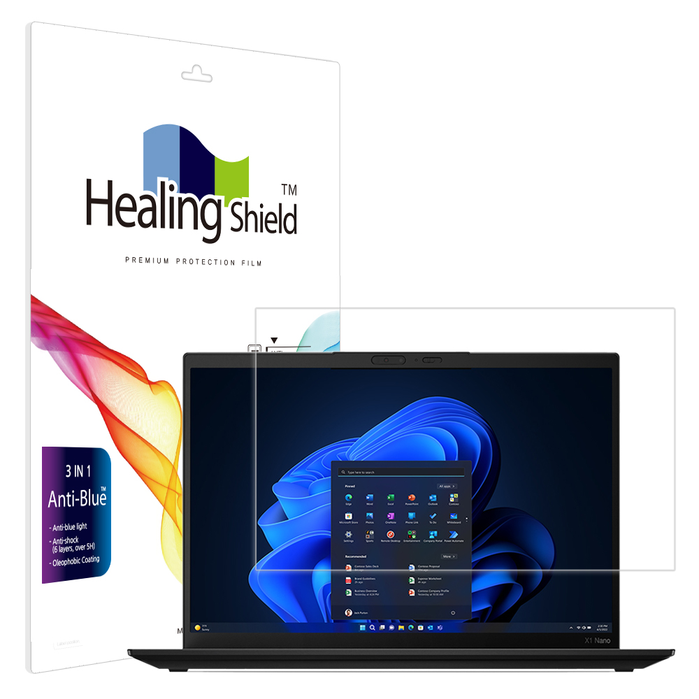 레노버 씽크패드 X1 나노 GEN3 블루라이트차단 액정보호필름 - 메인 이미지