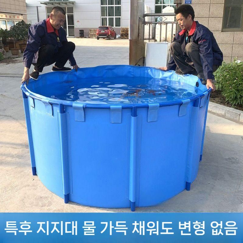 조립식 수조 원형 두꺼운 방수포 물탱크 대형 중형 2.6톤급 2.5x1.2m - 상세 이미지 2