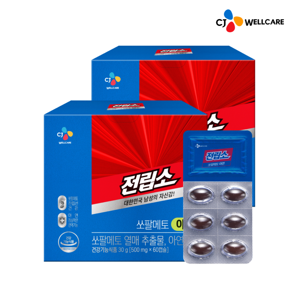 CJ웰케어 전립소 쏘팔메토 아연 60캡슐, 2개