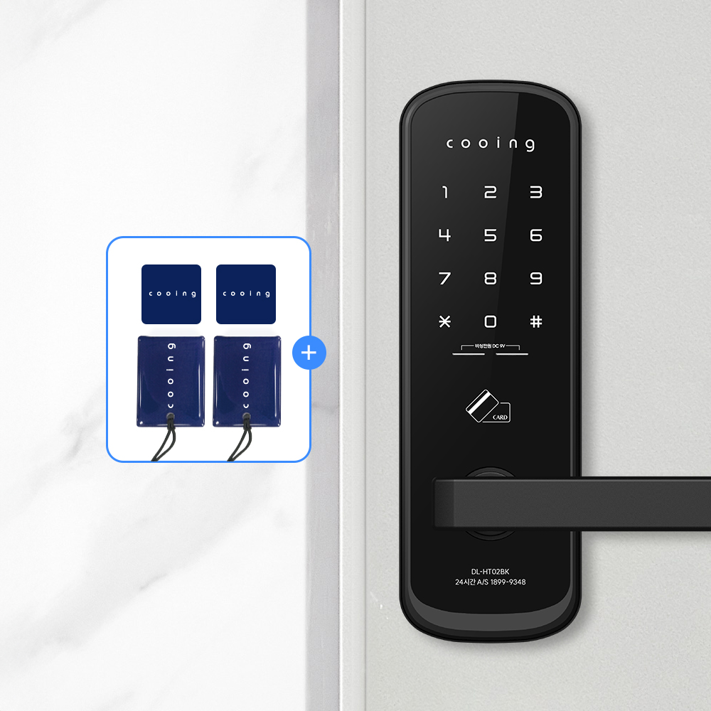 쿠잉 디지털도어락 DL-HT02BK 도어록 무타공 보강판 손잡이 번호키 카드키 현관문