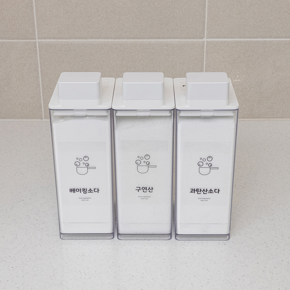 주방 투명 세제통 세탁 가루 리필 소분 보관통 이미지 2