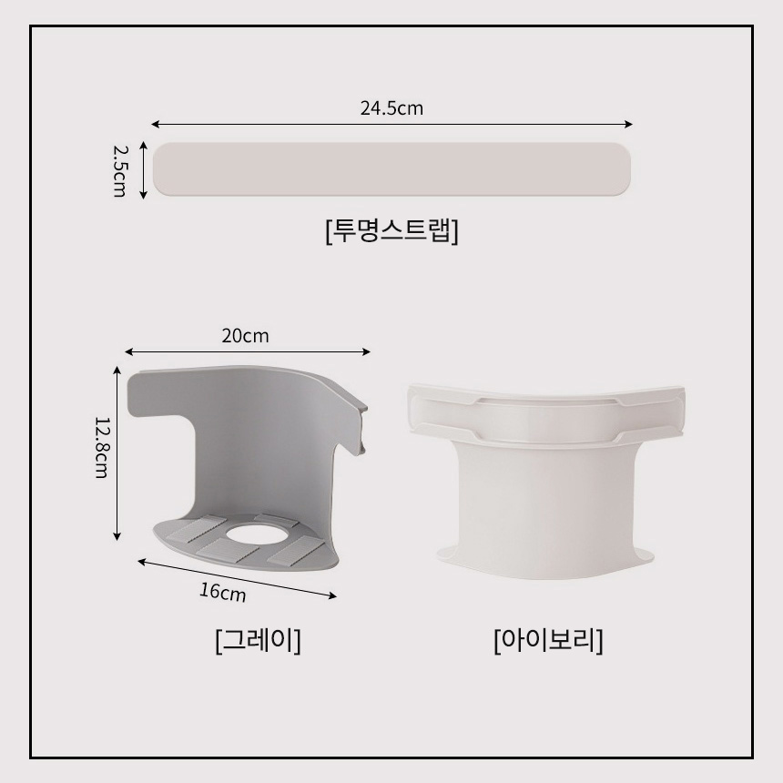강력 그립 홀더 침대시트 패드 고정밴드 침대커버 이불 고정 핀 이미지 8