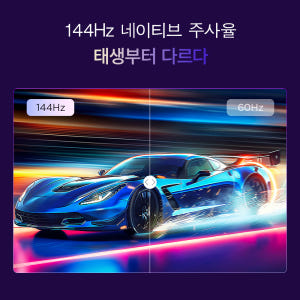 TCL [중고] 아이팔콘 65U75_R_A 4K HDR 144Hz 주사율 구글 TV 상세 이미지 8