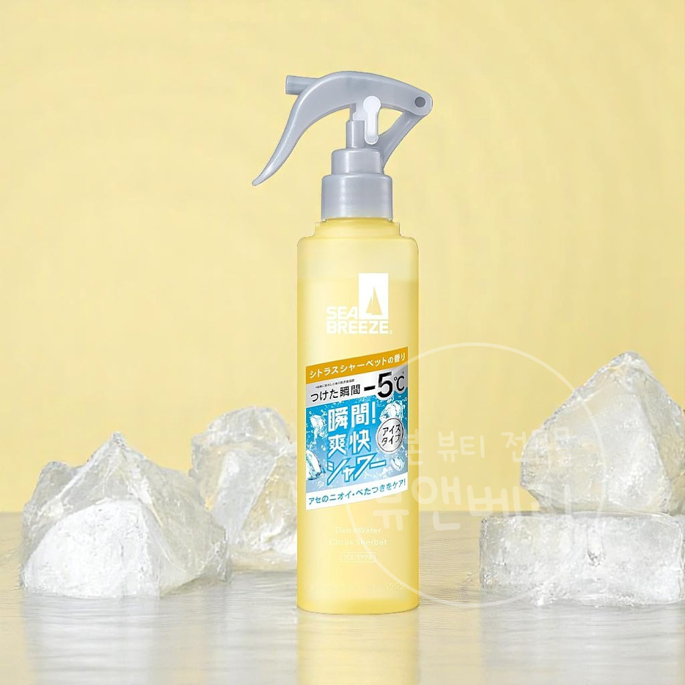 일본 시세이도 시브리즈 데오드란트 데오워터 리뉴얼 시트러스샤베트, 145ml, 1개 - 상품 이미지
