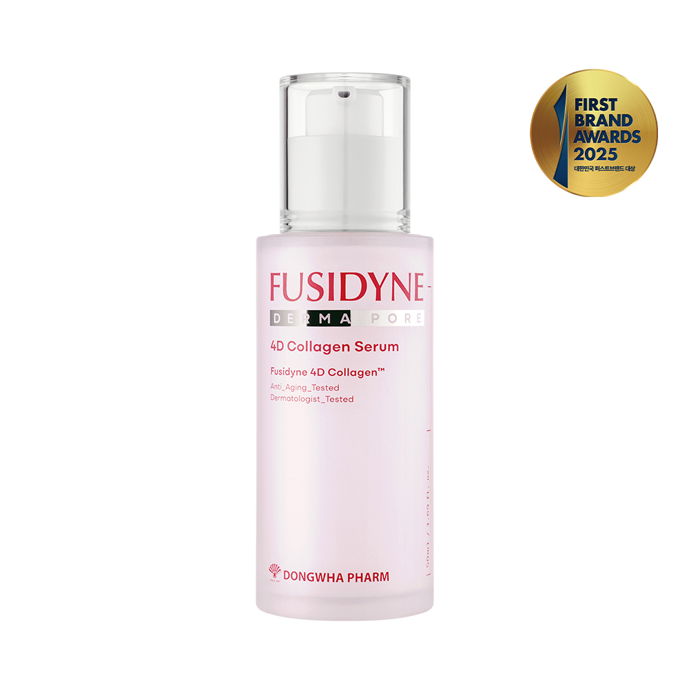 동화약품 후시다인 더마 포어 포디콜라겐 세럼 50ml