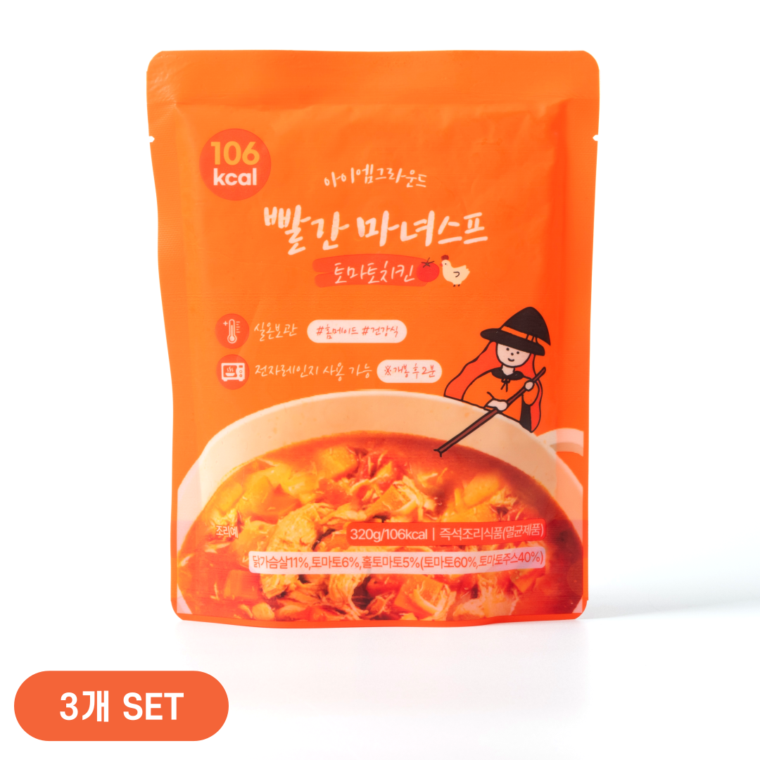아이엠그라운드 실온보관 토마토 치킨 마녀스프 320g 3일 다이어트 식단관리 - 상품 이미지