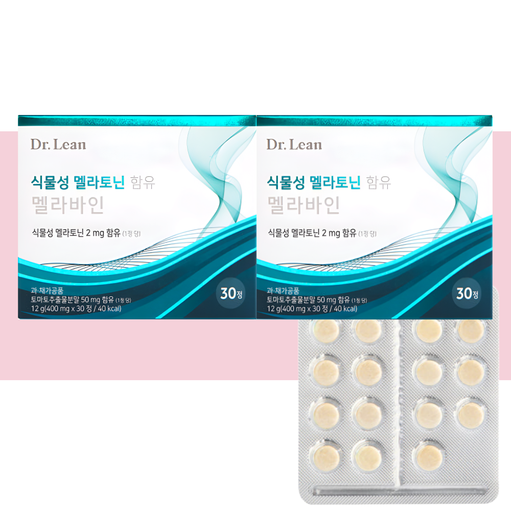 닥터린 식물성 멜라토닌2mg 맬라토닌 메라토닌 30정X2박스 - 상세 이미지 5