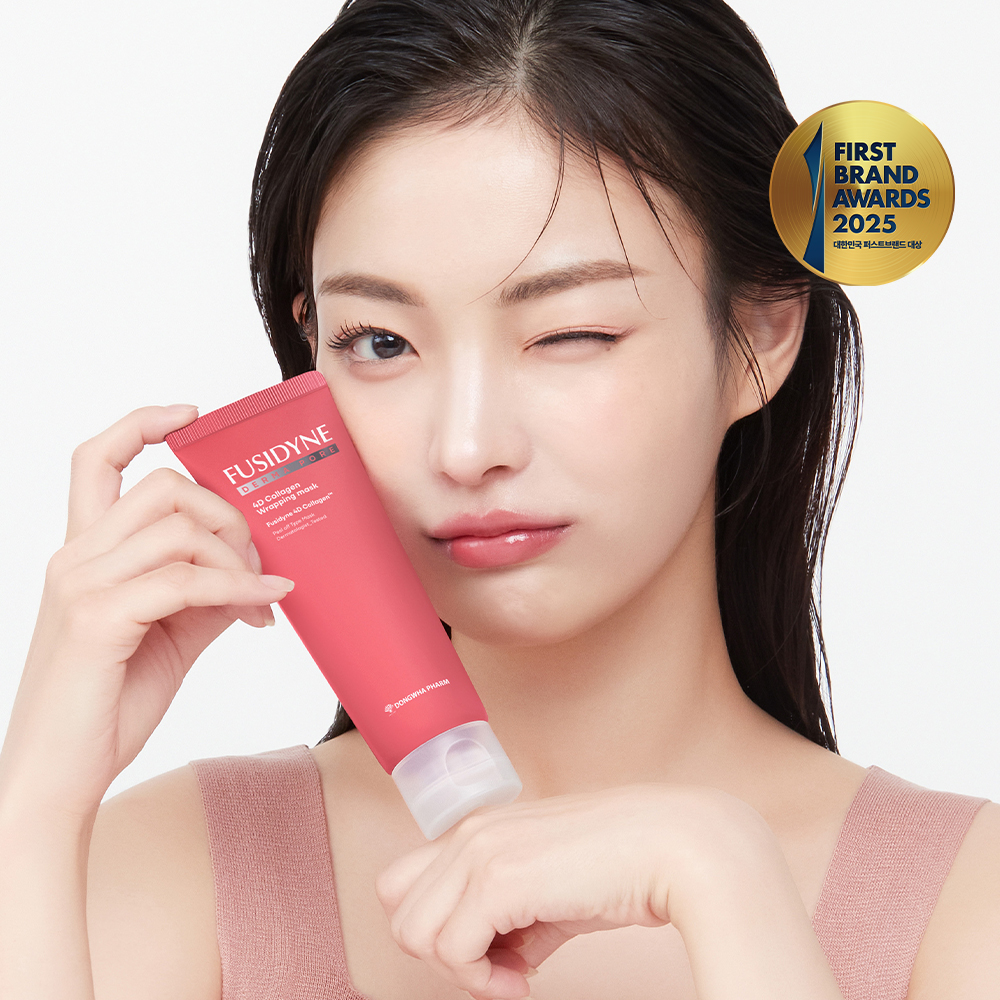 동화약품 후시다인 더마 포어 포디콜라겐 랩핑 마스크 100ml - 상세 이미지 3
