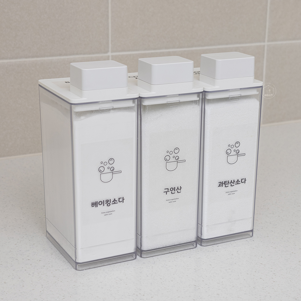 주방 투명 세제통 세탁 가루 리필 소분 보관통 이미지 3