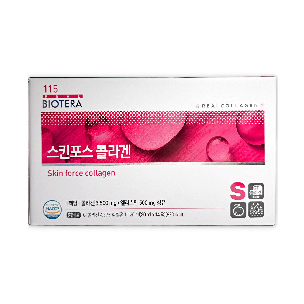 아미코젠 스킨포스 콜라겐 저분자 고함량 속건조 콜라겐 선물 엘라스틴