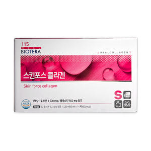 아미코젠 스킨포스 콜라겐 고함량 속건조 저분자 GT콜라겐 선물 엘라스틴 맛있게 먹은 솔직 후기 - 상품 이미지 1