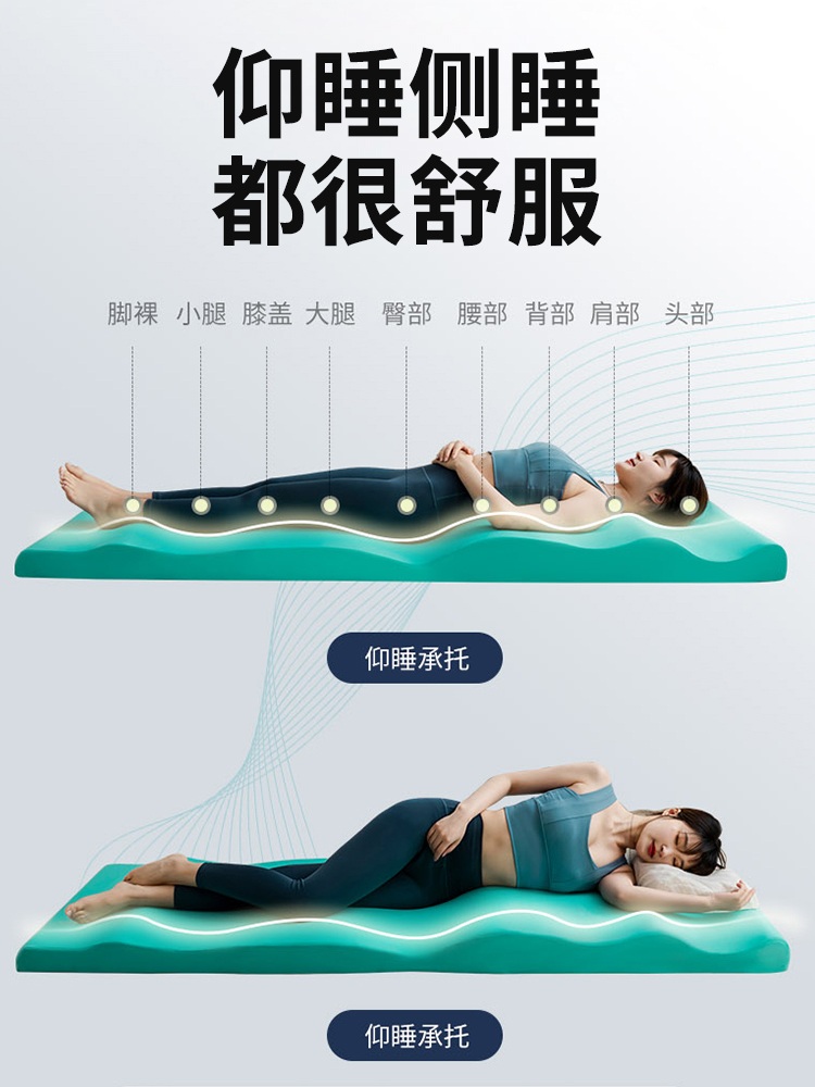 허리통 증 매트리스 바닥 에어백 경추 척추 패드 토퍼 고정곡률 야시그레이 xxxS (146-150CM) - 상세 이미지 3
