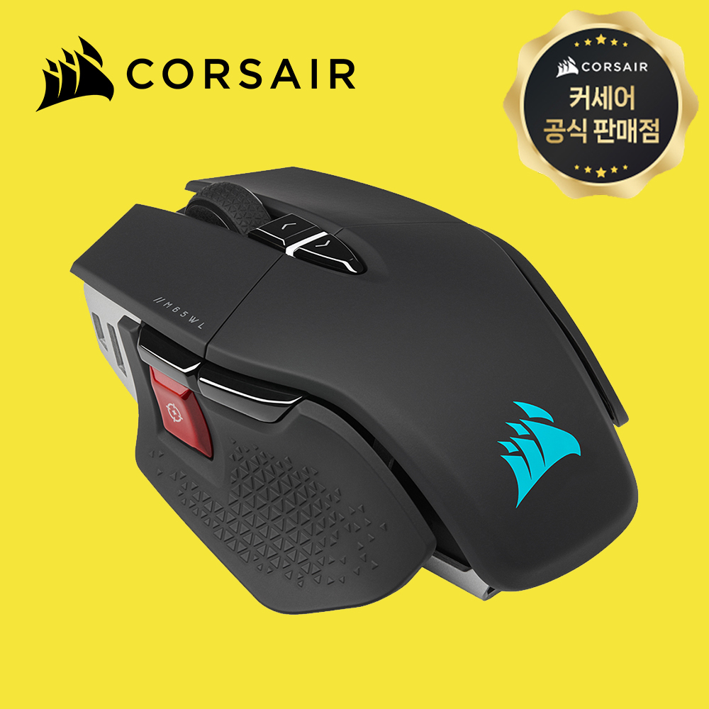 [국내정발] 커세어 M65 울트라 무선 게이밍마우스 블랙