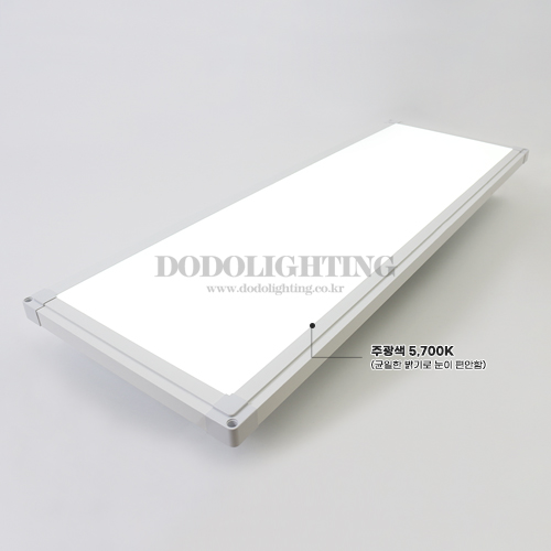 데이온 LED 슬림엣지등 무타공 직하 평판등 플리커프리 1285X320 50W - 상세 이미지 3