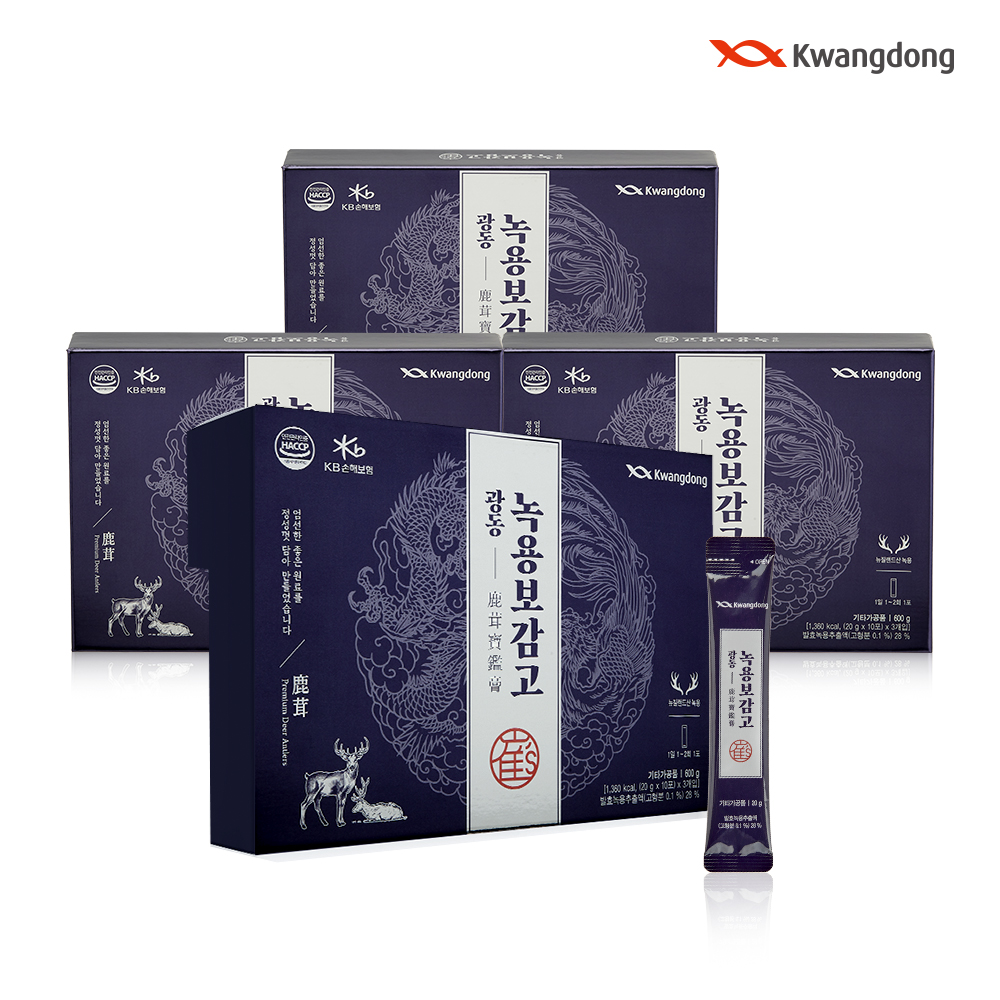 광동 녹용 보감고 스틱 즙 녹용진액 엑기스 활력 기력 4박스 120포