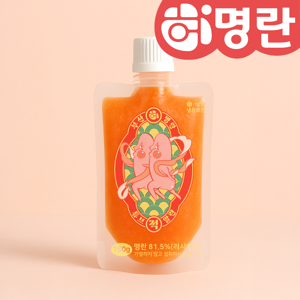 짜먹는 명란 튜브 150g 백 명란젓 분란 젓갈 구이 파지 파치 캠핑 못난이