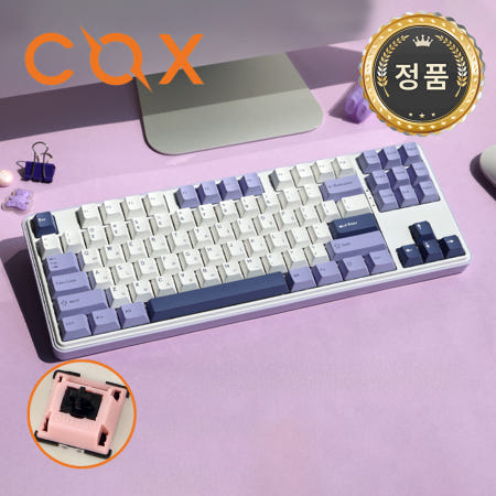 COX 콕스 C87 유무선 블루투스 키보드 화이트퍼플, 허니축, 40g
