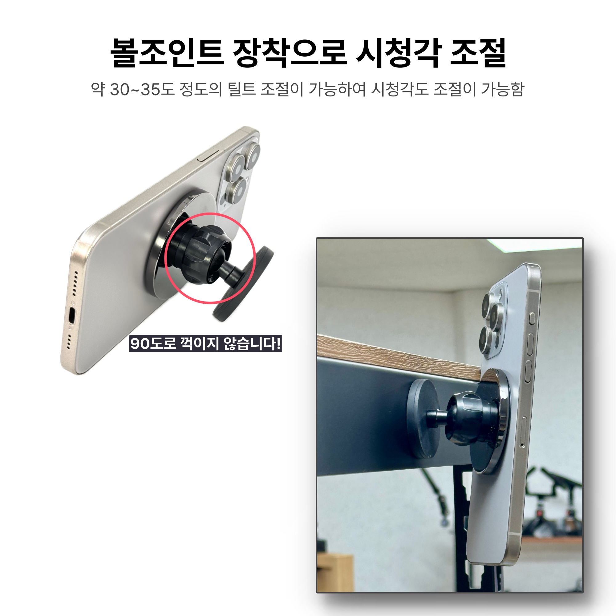 MSH1e 양면 자석 맥세이프 거치대 - 헬스장 맥세이프링 - 상세 이미지 5