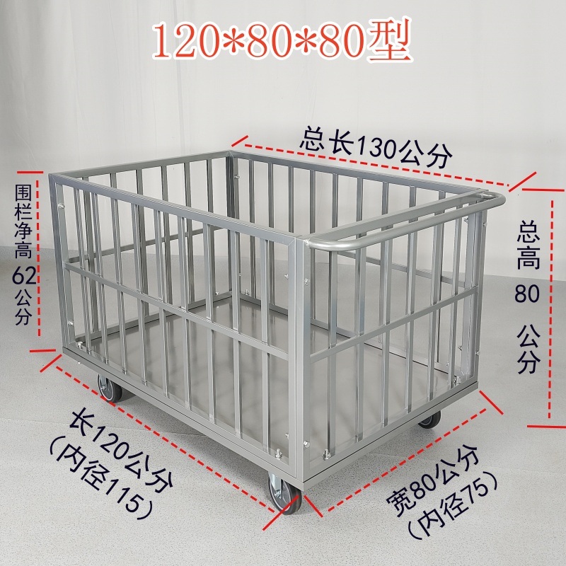 바스켓카트 롤테이너 건설 자재 운반 폐기물 이동식 수레 150x100-8인치 고무바퀴(브레이크) - 상세 이미지 4