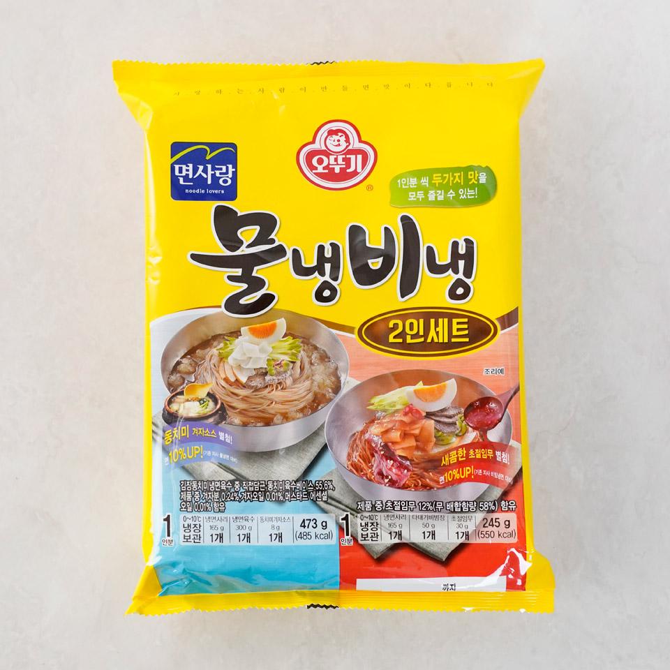 메가마트 오뚜기 물냉비냉 2인 718G