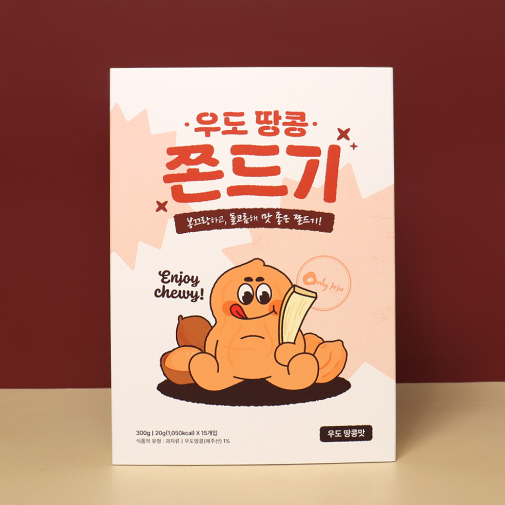 [4개] 제주 초당옥수수 우도땅콩 한라봉 쫀드기 15개입 아이 어르신 사무실 저칼로리 간식 - 상세 이미지 4
