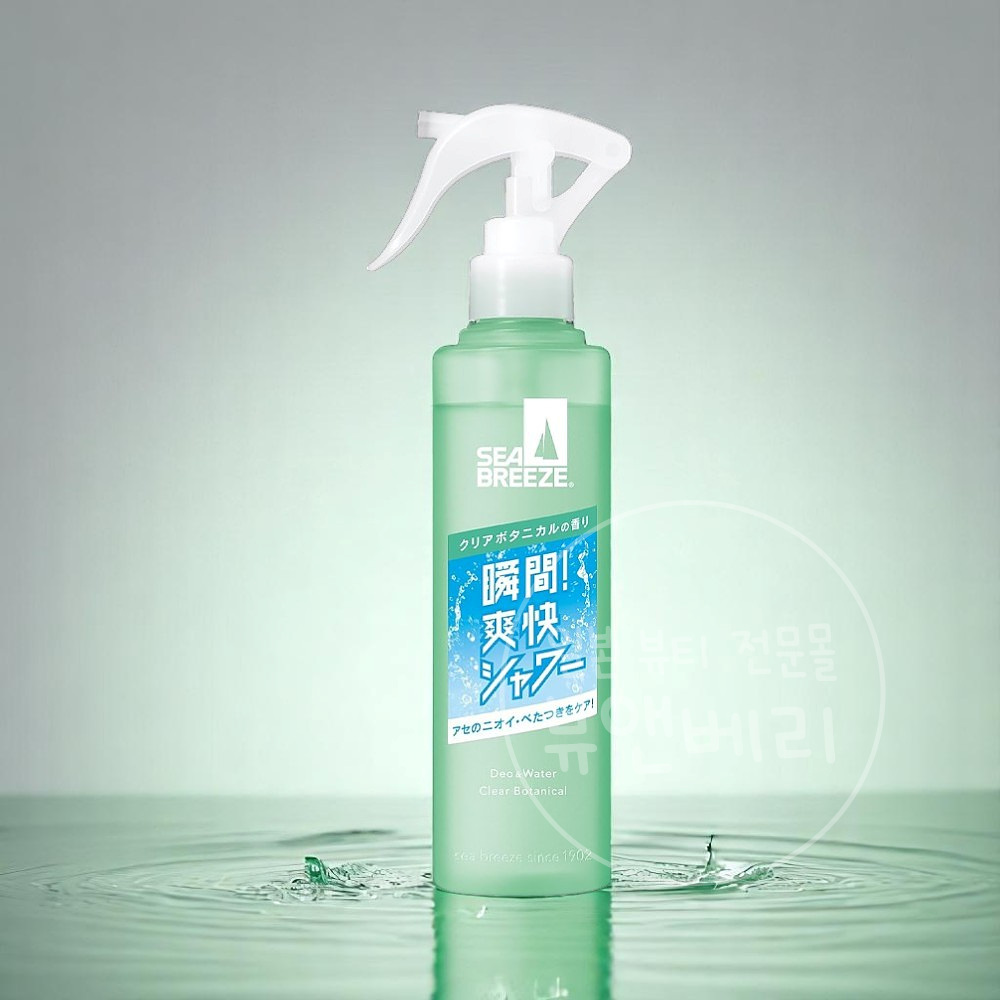 일본 시세이도 시브리즈 데오드란트 데오워터 리뉴얼 클리어보타니컬, 145ml, 1개 - 상품 이미지