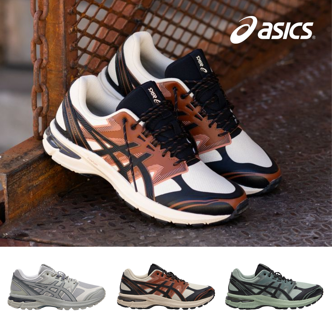 아식스 젤 터레인 그레이 다크 제이드 바닐라 블랙 여성 남성 런닝화