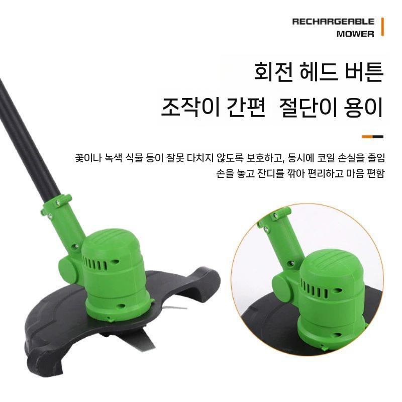전동 예초기 충전식 고출력 동력 제초기 - 상세 이미지 3