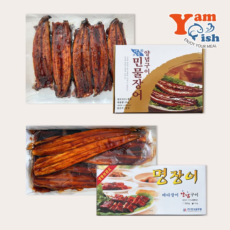 명성 명장어 바다장어 양념구이 1kg 10미 x 10팩 : 얌피쉬