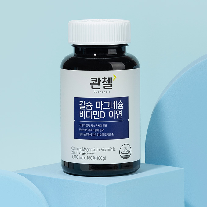 [총6개월분] 콴첼 칼슘 마그네슘 비타민D 아연 180정, 2개 이미지 2