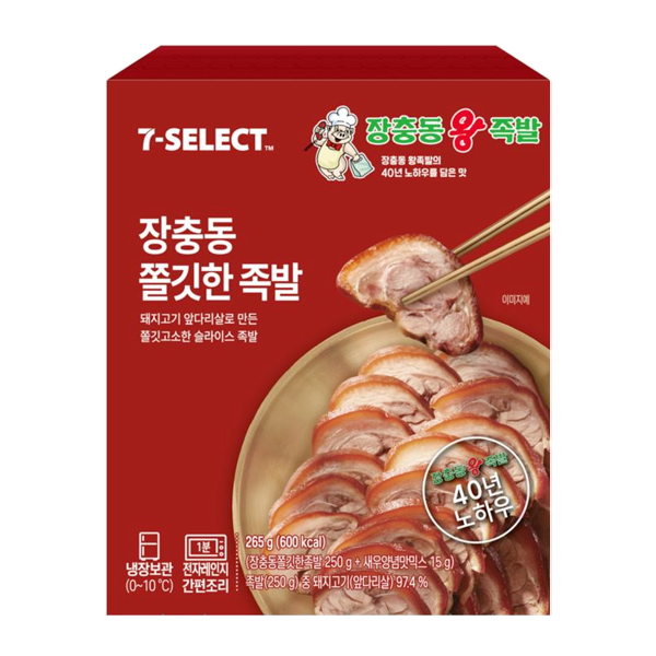 장충동왕족발 장충동 쫄깃한 족발 265g : 티앤엠컴퍼니