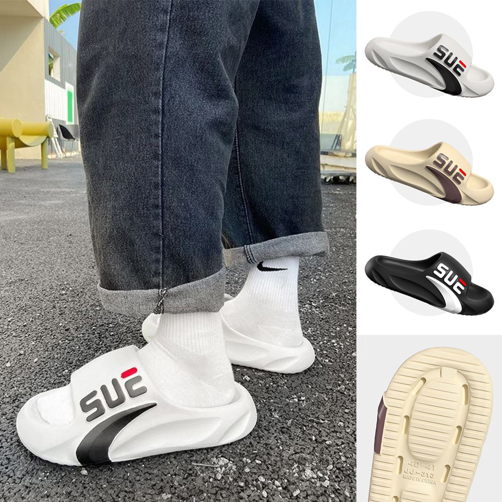 남성 스프링백 슬리퍼 논슬립 남자 충격흡수 쿠션 쓰레빠 - 상품 이미지