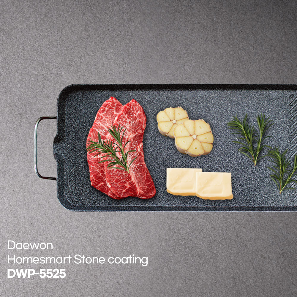 대원 스톤 4중 코팅 전기 고기불판 홈 와이드 그릴 DWP-5525 - 상세 이미지 5
