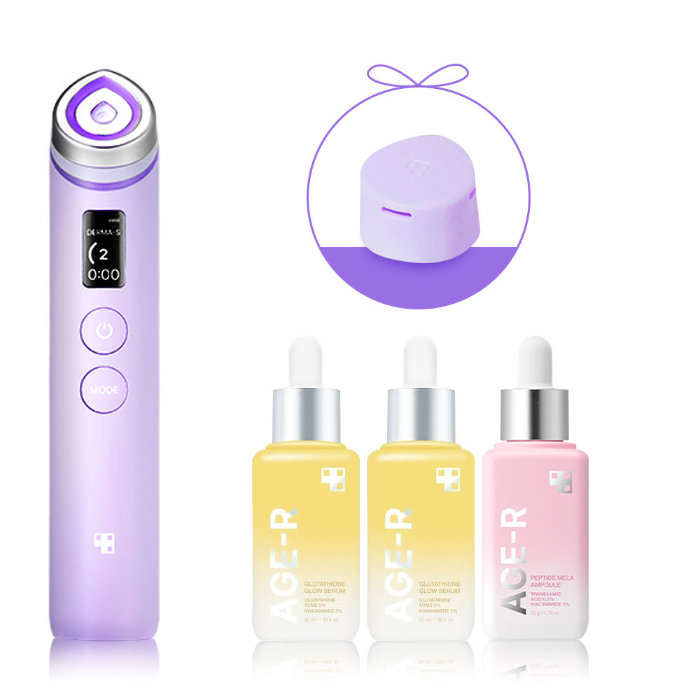 메디큐브 에이지알 부스터 프로 라벤더 한정판+글루타치온 앰플 2개+멜라1+헤드캡(라벤더)