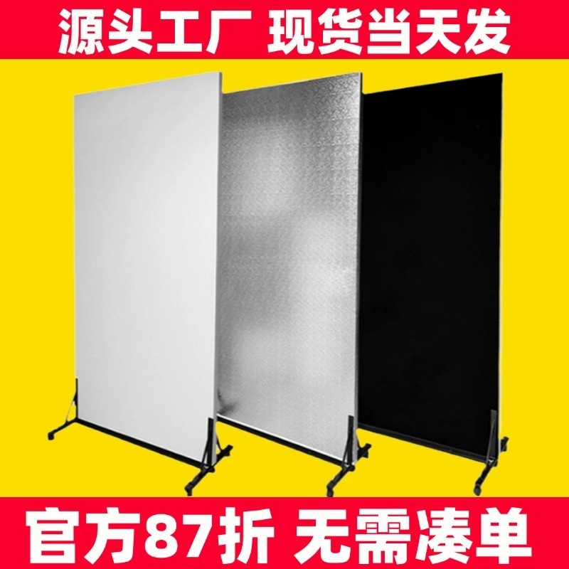 조명반사판 사진 배경 방송용 스탠드 패널 보드 스크린 일반 18k 양면 은백 200x120x5cm 5cm - 상세 이미지 3
