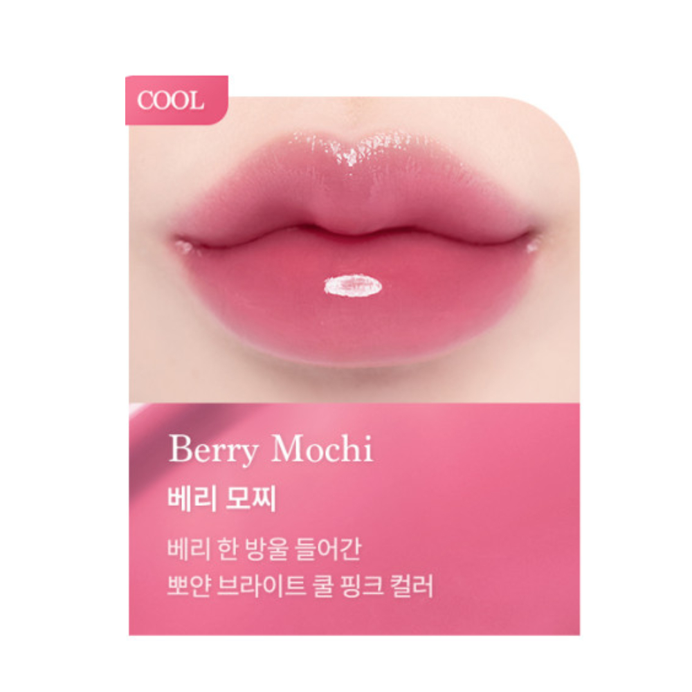 데이지크 립틴트 쥬시 듀이 과즙 무드 베리 모찌 X2 : 이리와코리아