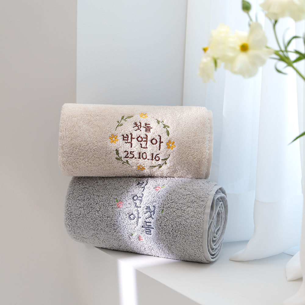 돌 답례품 수건 돌잔치 인쇄 소규모 첫돌 항균코마 30수 170g - 상세 이미지 4