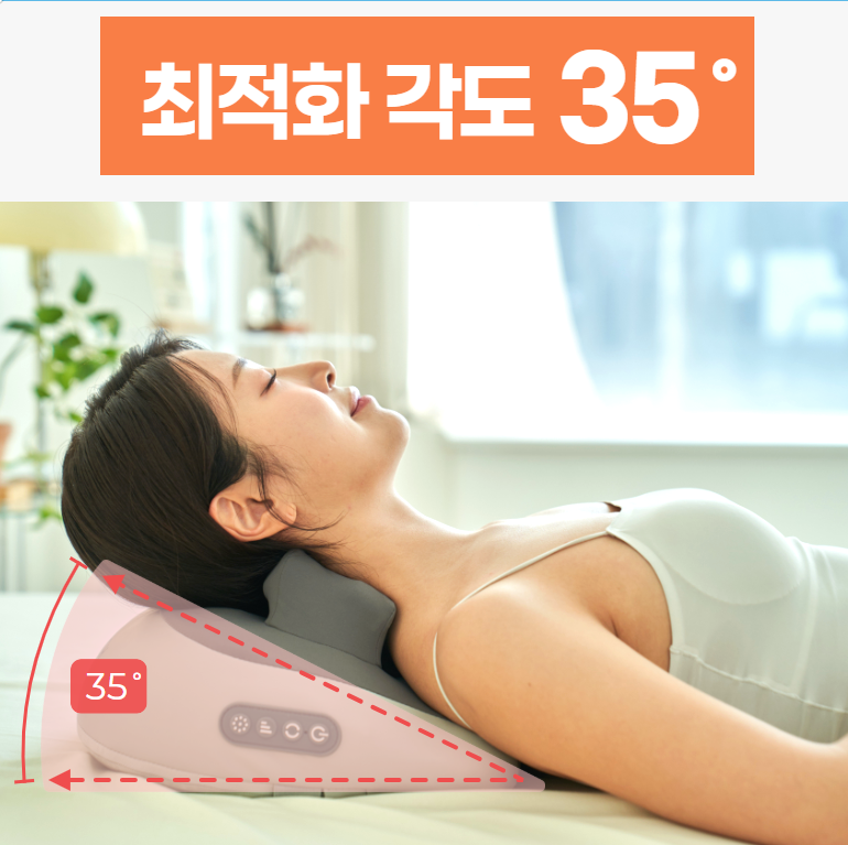 휴리아 목 어깨 안마 엑스 찜질 베개 마사지기 무선 온열 지압 안마기 - 상세 이미지 2