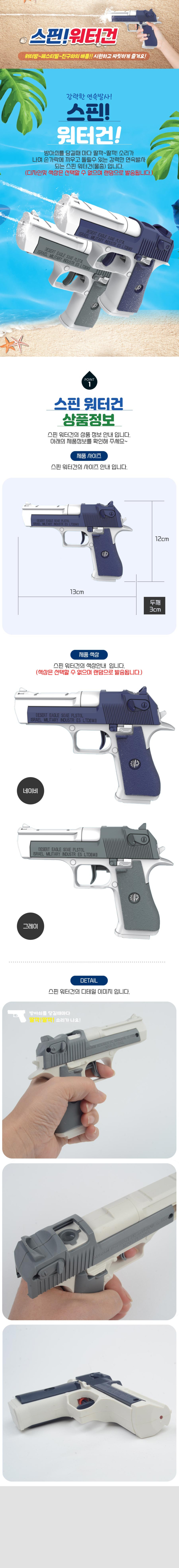 p7ZE33tB78.jpg?type=w860