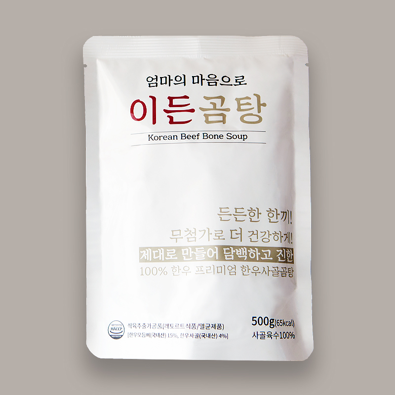 진한 육수 한우 사골 곰탕 500g 3개 - 상세 이미지 2