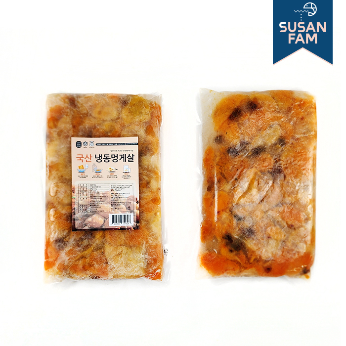국산 통영 멍게살 햇멍게 1kg 깐멍게 냉동멍게 - 상세 이미지 4