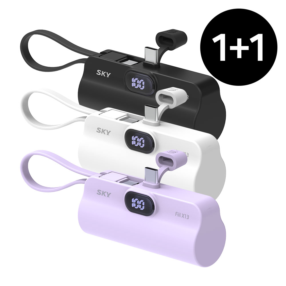 1+1 필 X13 LED 5000mAh 빌트인 C타입 L타입 도킹형 보조배터리