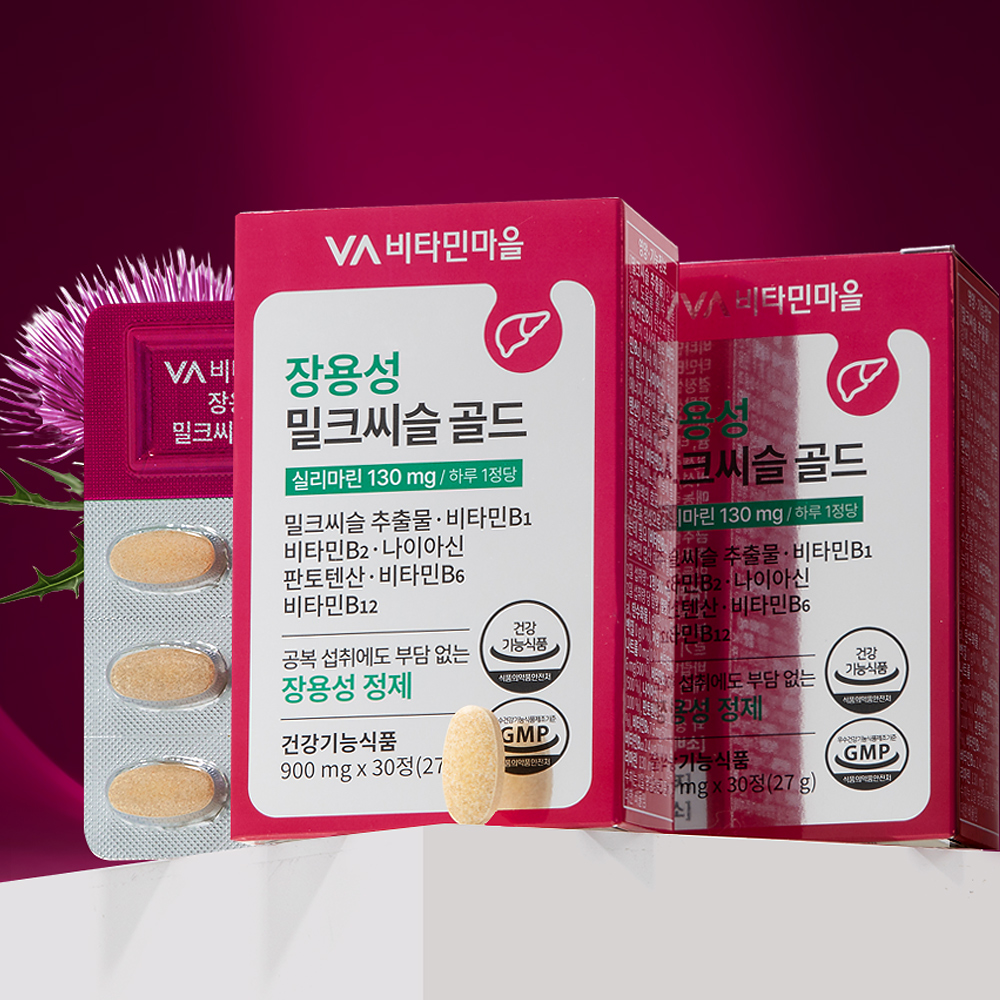 비타민마을 장용성 밀크씨슬 골드 30정, 1개 - 상세 이미지 2