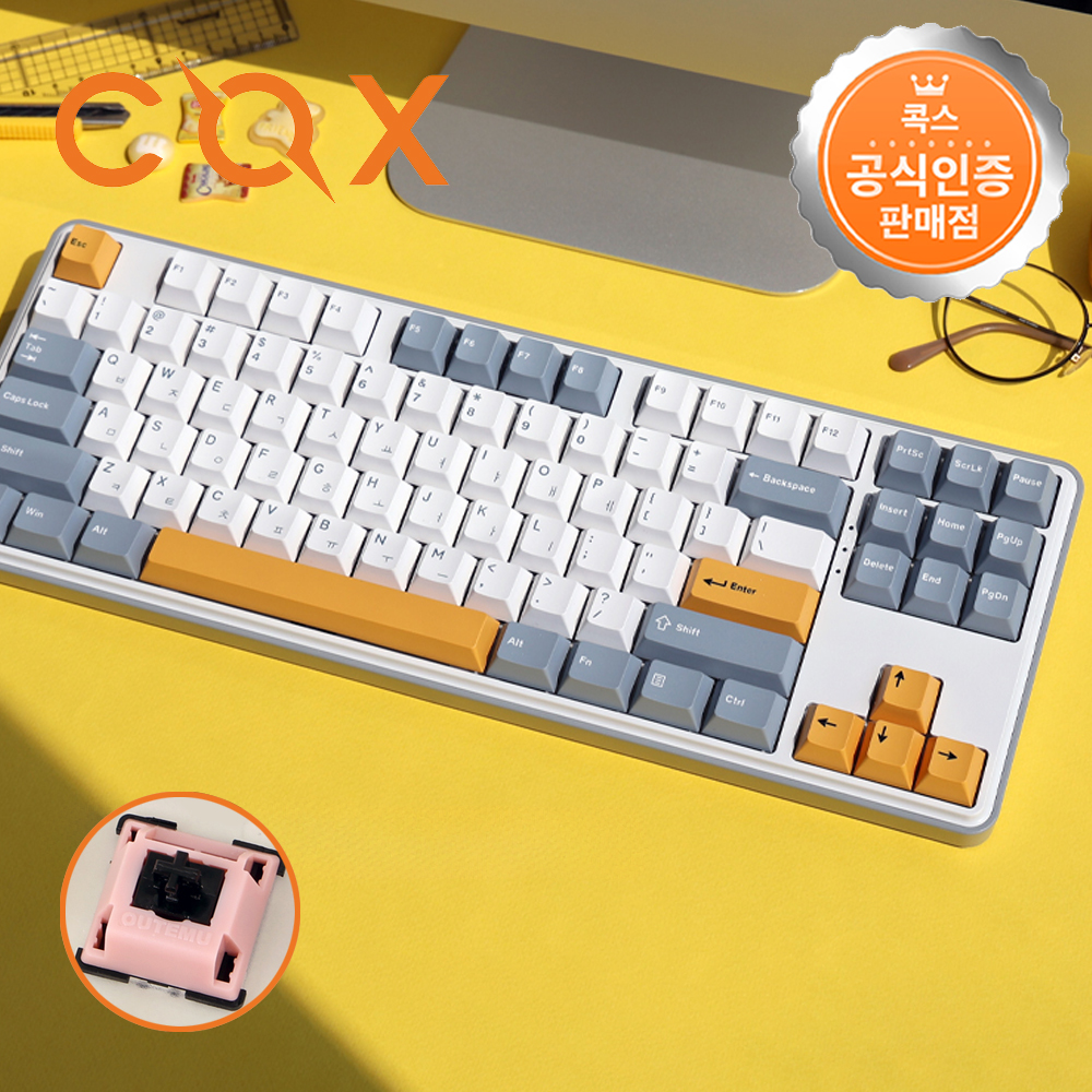 콕스 C87 유무선 블루투스 키보드 화이트그레이, 용과축, 40g - 메인 이미지