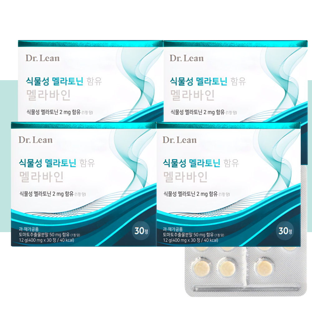 닥터린 맬라토닌 메라토닌 식물성 멜라토닌2mg 30정X4개 - 상세 이미지 5