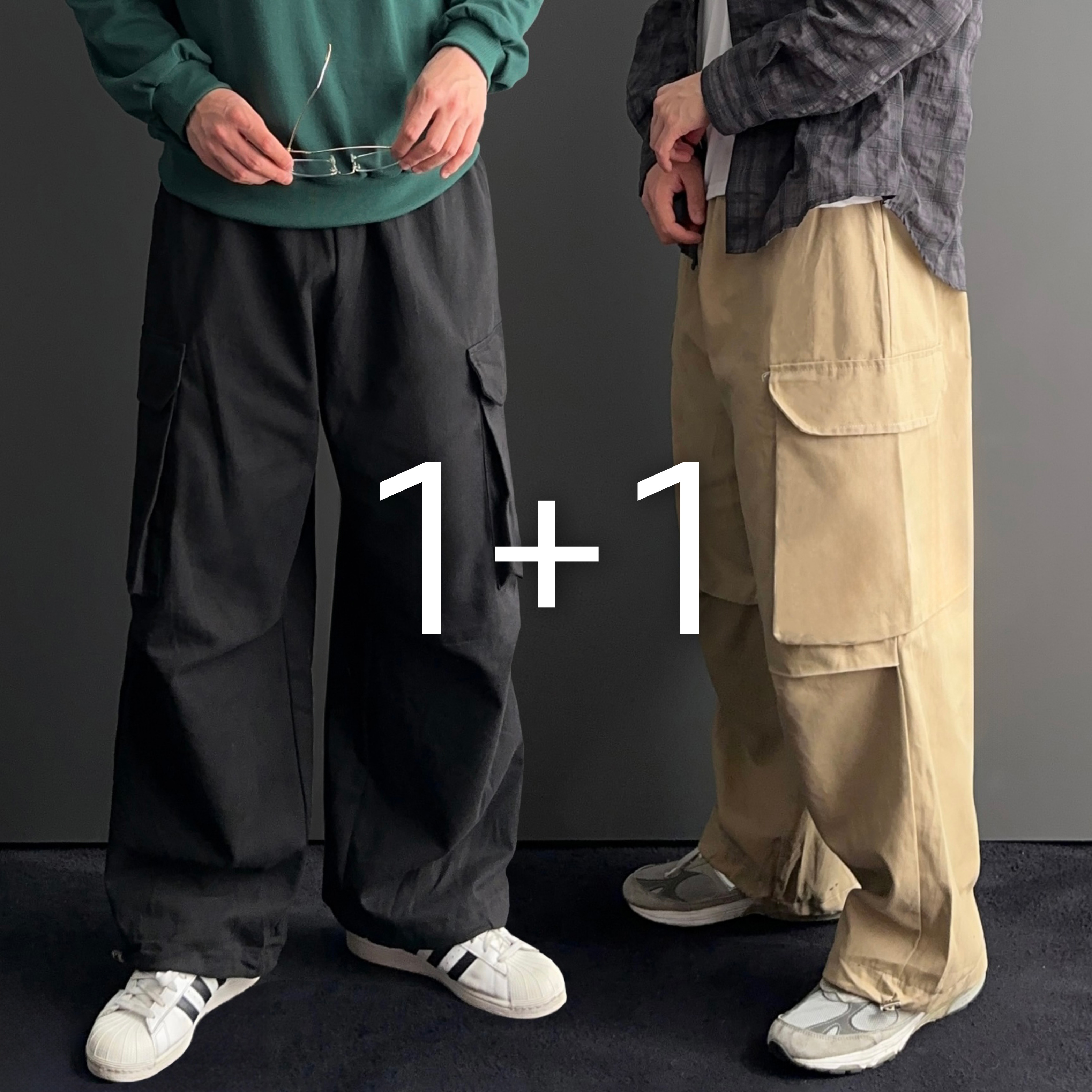 1+1 건빵바지 워크팬츠 퍼티그팬츠 와이드카고팬츠 - 상품 이미지